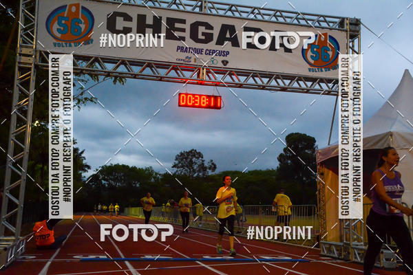 Acquista le foto dell'evento56� VOLTA DA USP  in Fotop