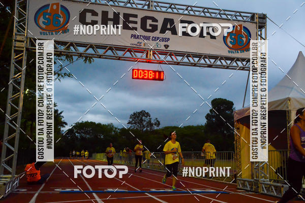 Acquista le foto dell'evento56� VOLTA DA USP  in Fotop