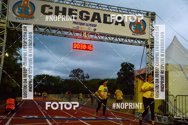 Acquista le foto dell'evento56� VOLTA DA USP  in Fotop