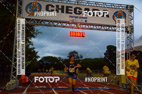 Acquista le foto dell'evento56� VOLTA DA USP  in Fotop