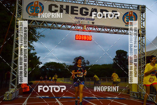 Acquista le foto dell'evento56� VOLTA DA USP  in Fotop