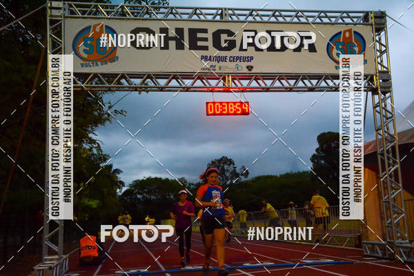 Acquista le foto dell'evento56� VOLTA DA USP  in Fotop