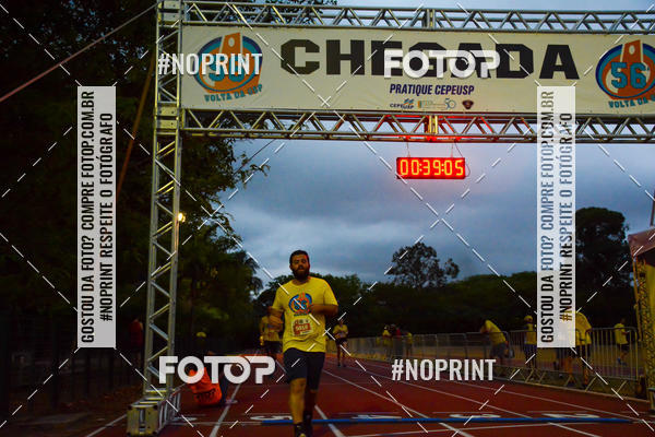 Acquista le foto dell'evento56� VOLTA DA USP  in Fotop