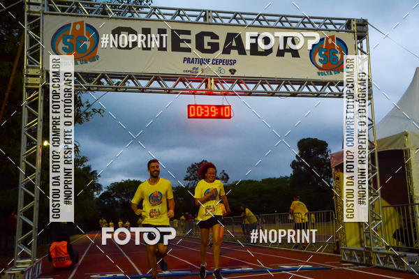 Acquista le foto dell'evento56� VOLTA DA USP  in Fotop