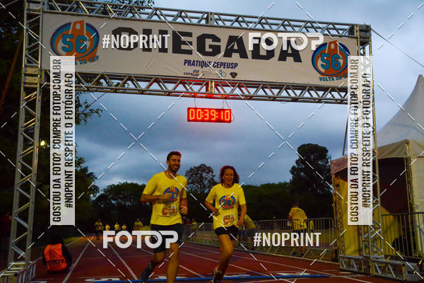 Acquista le foto dell'evento56� VOLTA DA USP  in Fotop