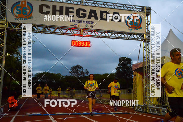 Acquista le foto dell'evento56� VOLTA DA USP  in Fotop