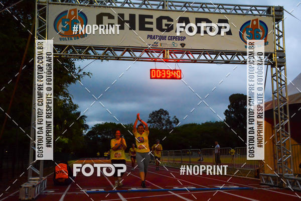 Acquista le foto dell'evento56� VOLTA DA USP  in Fotop