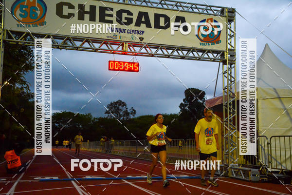 Acquista le foto dell'evento56� VOLTA DA USP  in Fotop