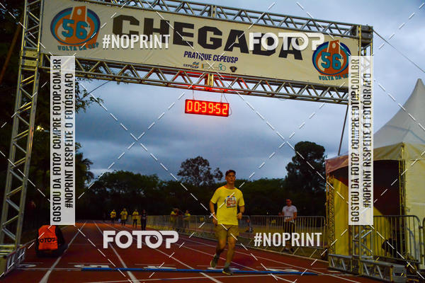 Acquista le foto dell'evento56� VOLTA DA USP  in Fotop