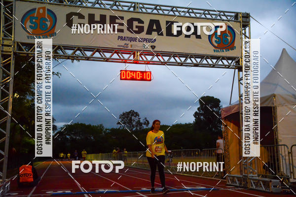 Acquista le foto dell'evento56� VOLTA DA USP  in Fotop