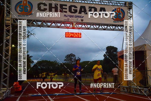 Acquista le foto dell'evento56� VOLTA DA USP  in Fotop