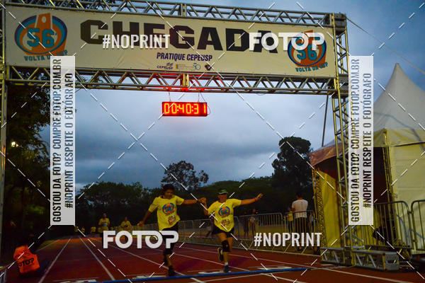 Acquista le foto dell'evento56� VOLTA DA USP  in Fotop