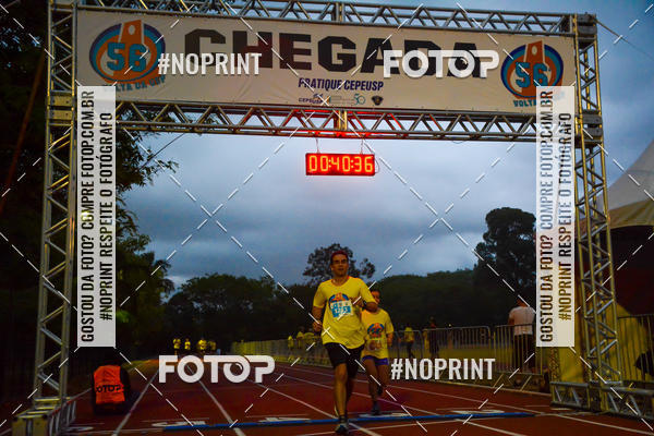 Acquista le foto dell'evento56� VOLTA DA USP  in Fotop