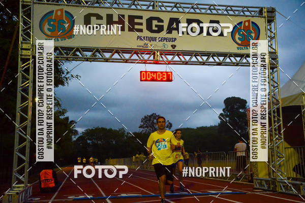 Acquista le foto dell'evento56� VOLTA DA USP  in Fotop