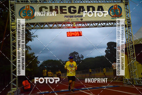 Acquista le foto dell'evento56� VOLTA DA USP  in Fotop