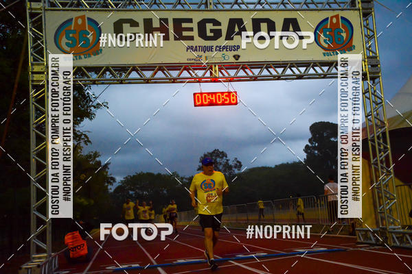 Acquista le foto dell'evento56� VOLTA DA USP  in Fotop