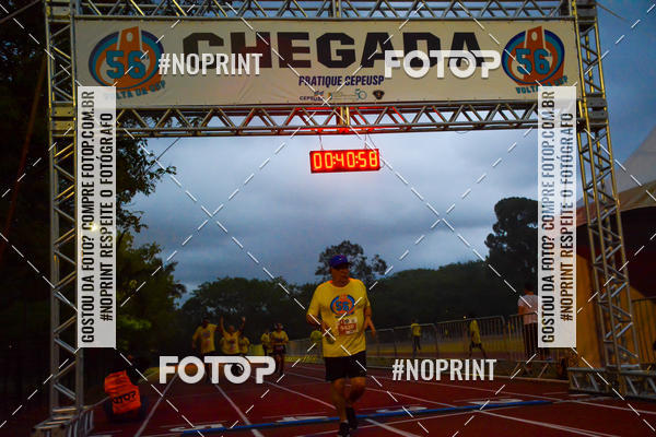 Acquista le foto dell'evento56� VOLTA DA USP  in Fotop