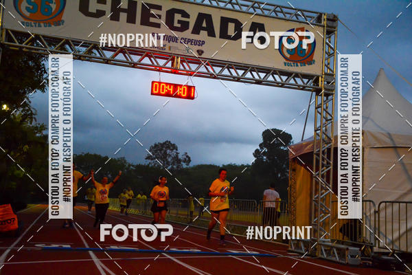 Acquista le foto dell'evento56� VOLTA DA USP  in Fotop