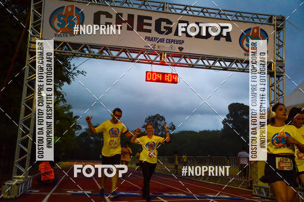 Acquista le foto dell'evento56� VOLTA DA USP  in Fotop