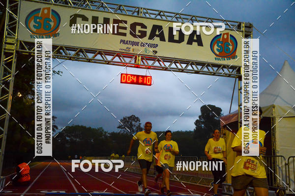 Acquista le foto dell'evento56� VOLTA DA USP  in Fotop