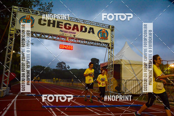 Acquista le foto dell'evento56� VOLTA DA USP  in Fotop