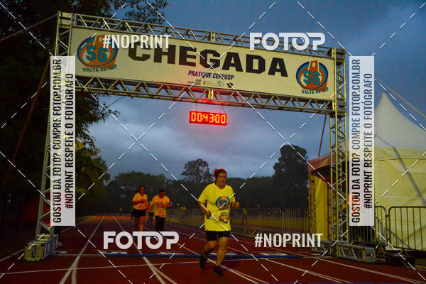 Acquista le foto dell'evento56� VOLTA DA USP  in Fotop