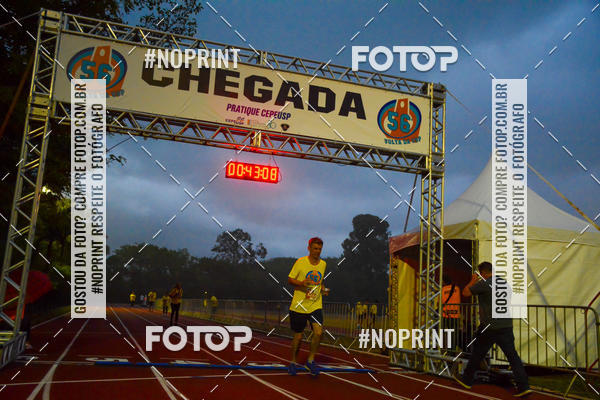 Acquista le foto dell'evento56� VOLTA DA USP  in Fotop