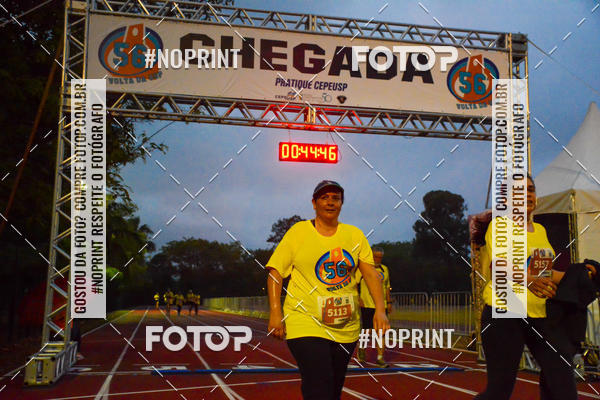 Acquista le foto dell'evento56� VOLTA DA USP  in Fotop