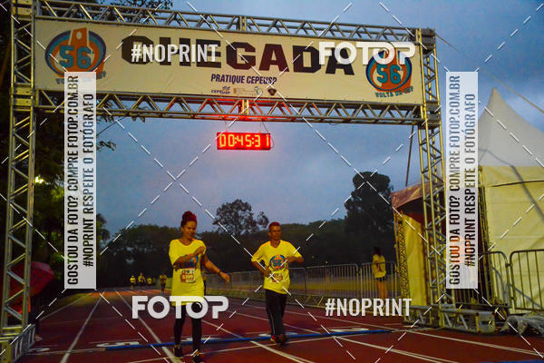 Acquista le foto dell'evento56� VOLTA DA USP  in Fotop