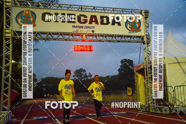 Acquista le foto dell'evento56� VOLTA DA USP  in Fotop