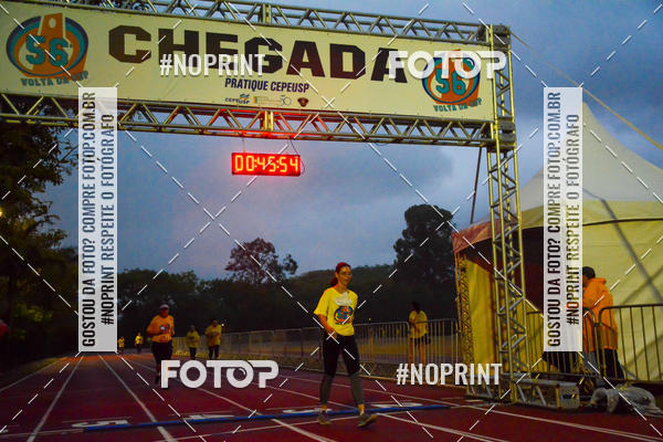 Acquista le foto dell'evento56� VOLTA DA USP  in Fotop