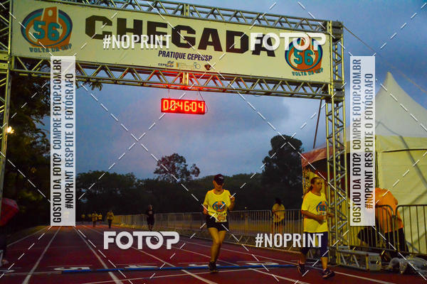 Acquista le foto dell'evento56� VOLTA DA USP  in Fotop