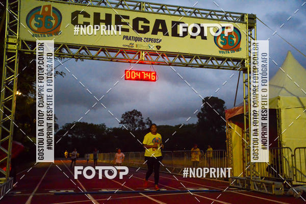 Acquista le foto dell'evento56� VOLTA DA USP  in Fotop