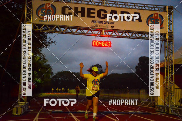 Acquista le foto dell'evento56� VOLTA DA USP  in Fotop