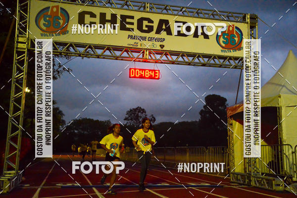 Acquista le foto dell'evento56� VOLTA DA USP  in Fotop