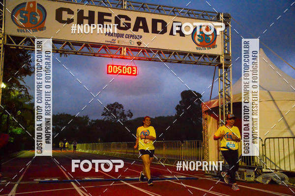 Acquista le foto dell'evento56� VOLTA DA USP  in Fotop