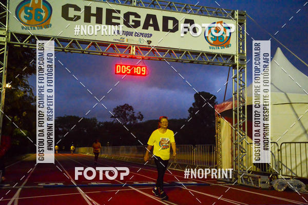 Compre as suas fotos do evento56� VOLTA DA USP  no Fotop