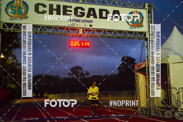 Compre as suas fotos do evento56� VOLTA DA USP  no Fotop