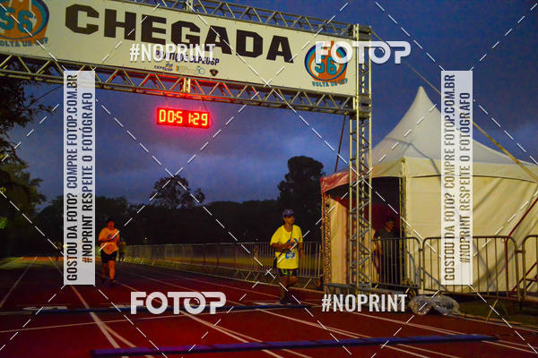 Compre as suas fotos do evento56� VOLTA DA USP  no Fotop