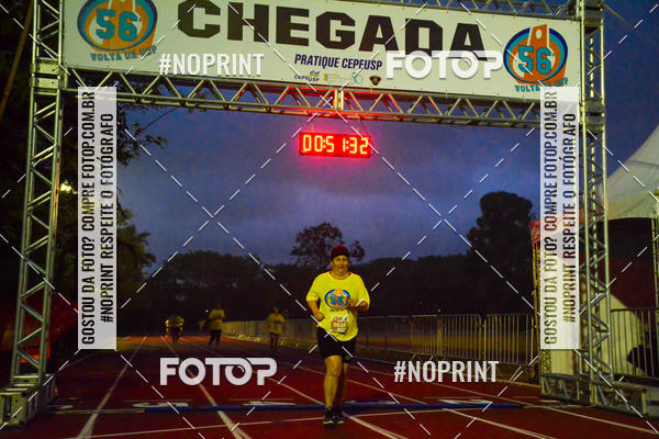 Compre as suas fotos do evento56� VOLTA DA USP  no Fotop