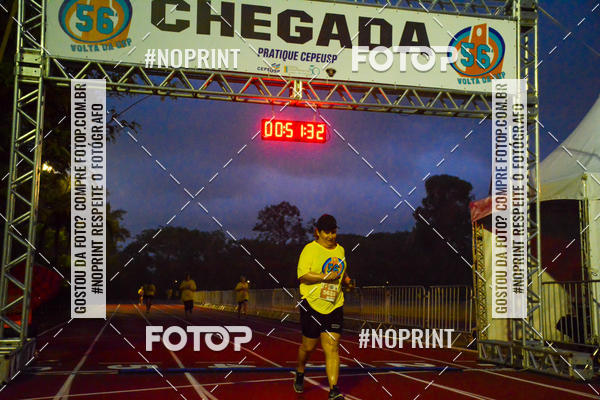 Compre as suas fotos do evento56� VOLTA DA USP  no Fotop