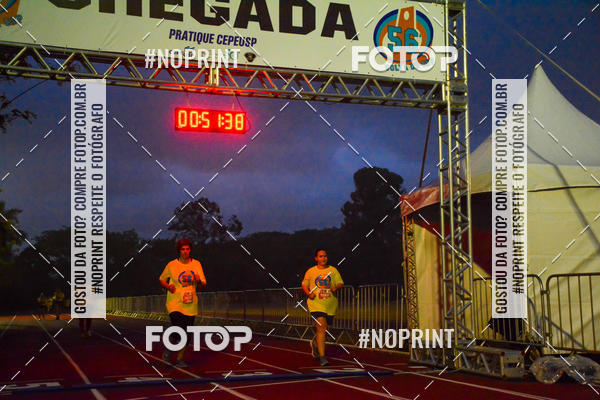 Compre as suas fotos do evento56� VOLTA DA USP  no Fotop