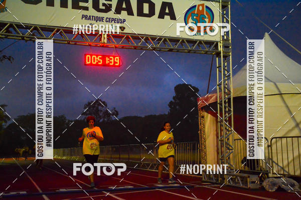 Compre as suas fotos do evento56� VOLTA DA USP  no Fotop