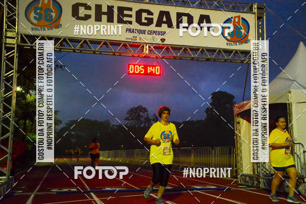 Compre as suas fotos do evento56� VOLTA DA USP  no Fotop