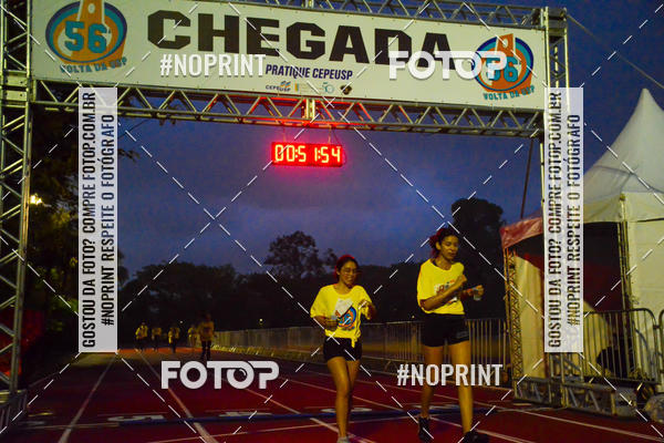 Acquista le foto dell'evento56� VOLTA DA USP  in Fotop