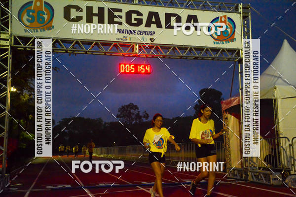 Acquista le foto dell'evento56� VOLTA DA USP  in Fotop