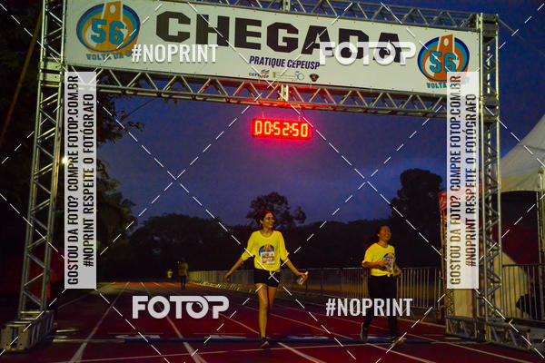 Acquista le foto dell'evento56� VOLTA DA USP  in Fotop