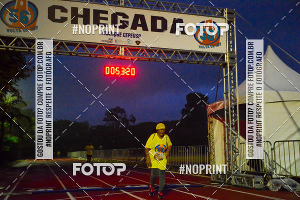 Buy your photos of the event56� VOLTA DA USP  on Fotop