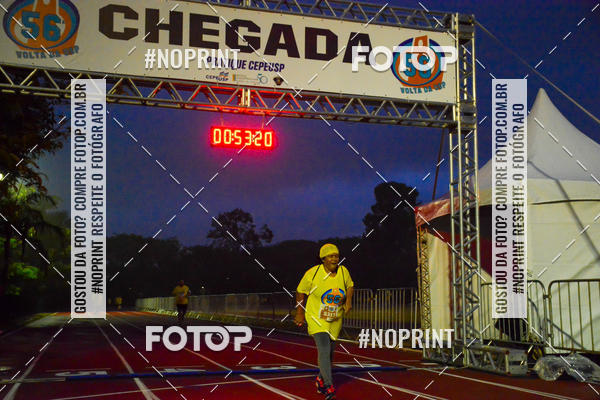 Buy your photos of the event56� VOLTA DA USP  on Fotop