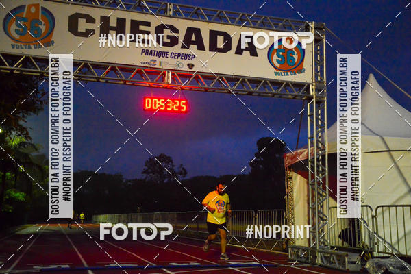 Buy your photos of the event56� VOLTA DA USP  on Fotop